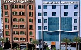 Grandeur East فخامة الشرق للشقق المخدومة